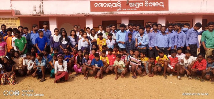 Rural village updation programme