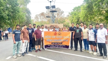 Odia Pakhya Celebration 2026