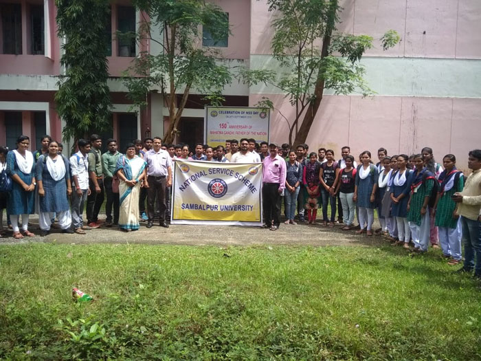 NSS Day celebration