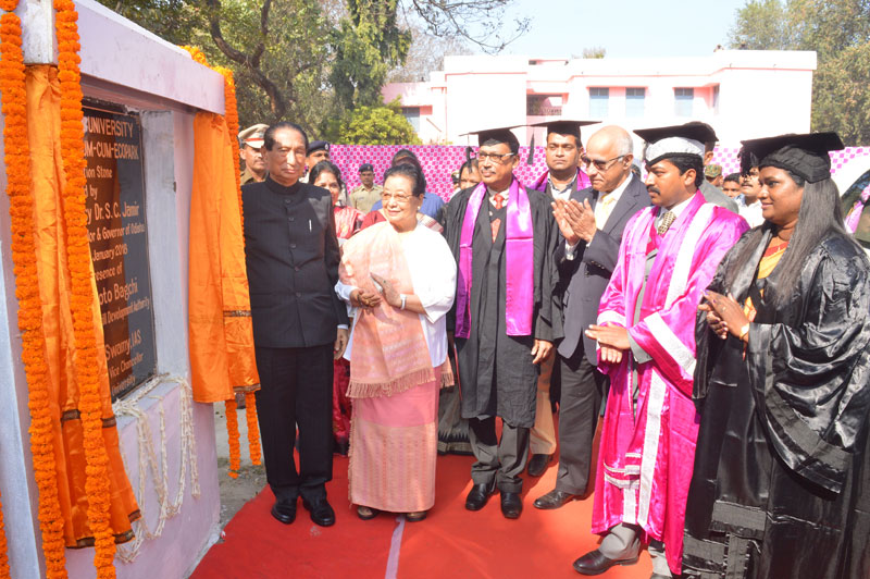 28th Convocation, Sambalpur University on 06th January, 2018