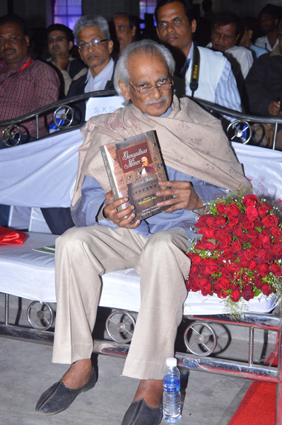 28th Convocation, Sambalpur University on 06th January, 2018