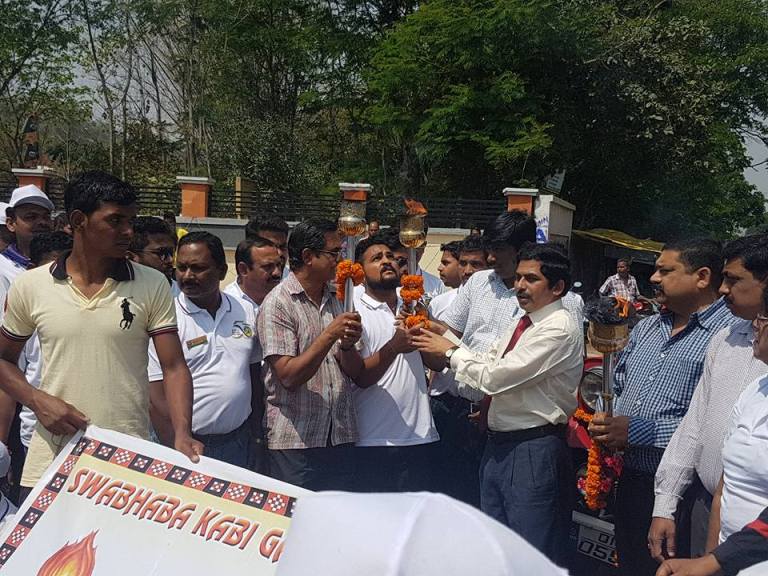 Golden Jubilee Celebration Of Sambalpur University starting on 18th March,2017