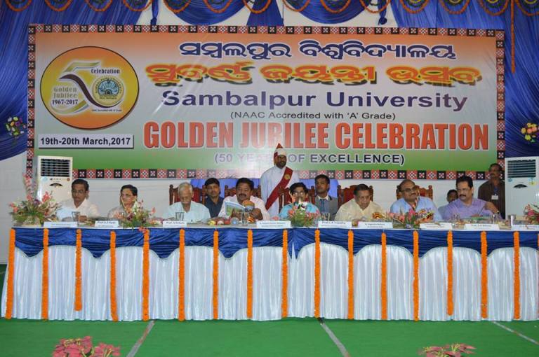 Golden Jubilee Celebration Of Sambalpur University starting on 20th March,2017