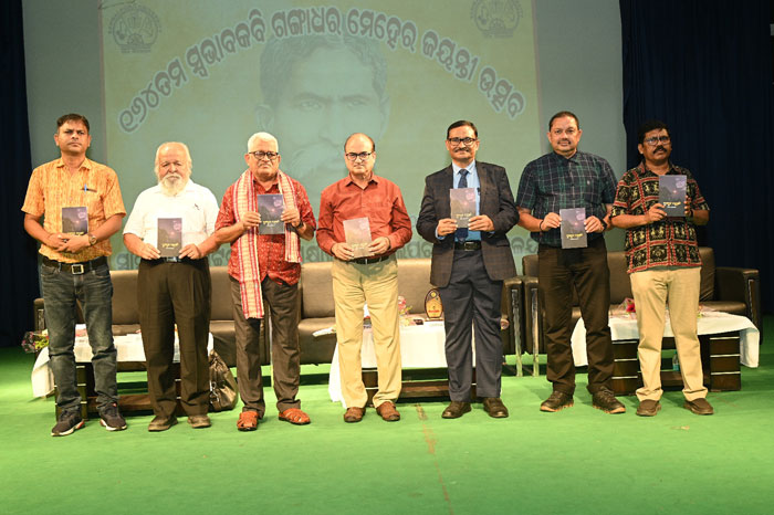 Celebration of 164th Gangadhar Meher Jayanti