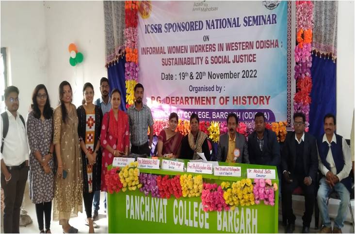 Seminar & Conferences 