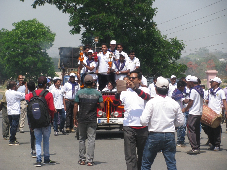 Golden Jubilee Celebration Of Sambalpur University starting on 18th March,2017