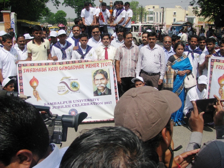 Golden Jubilee Celebration Of Sambalpur University starting on 18th March,2017