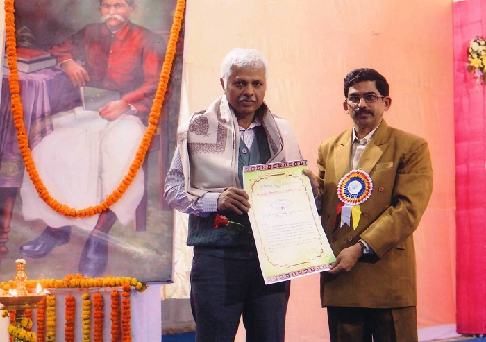 Other Activities Photo Gallery